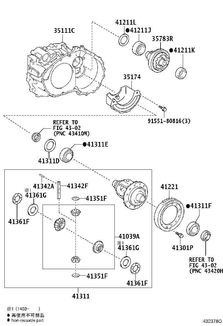 Figure 432378O