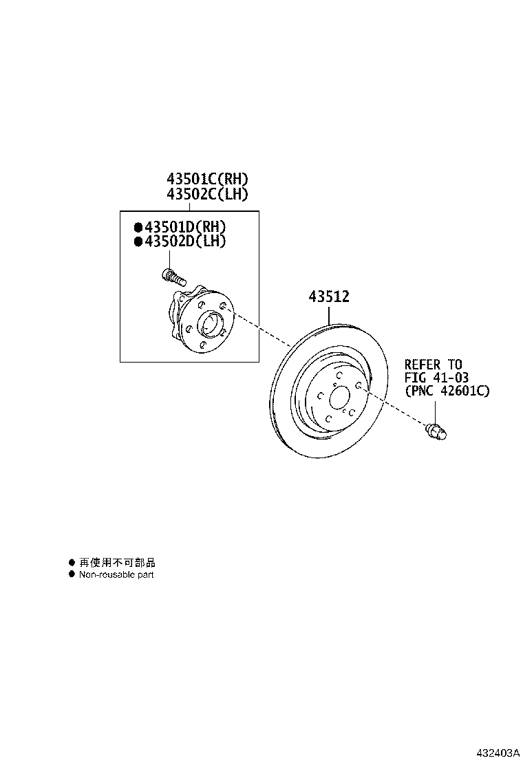 Exploded illustration 432403A
