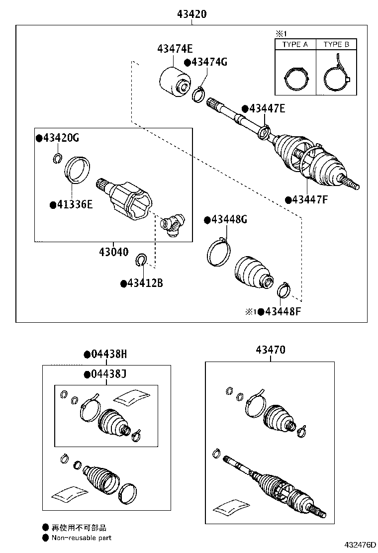 Figure 432476D
