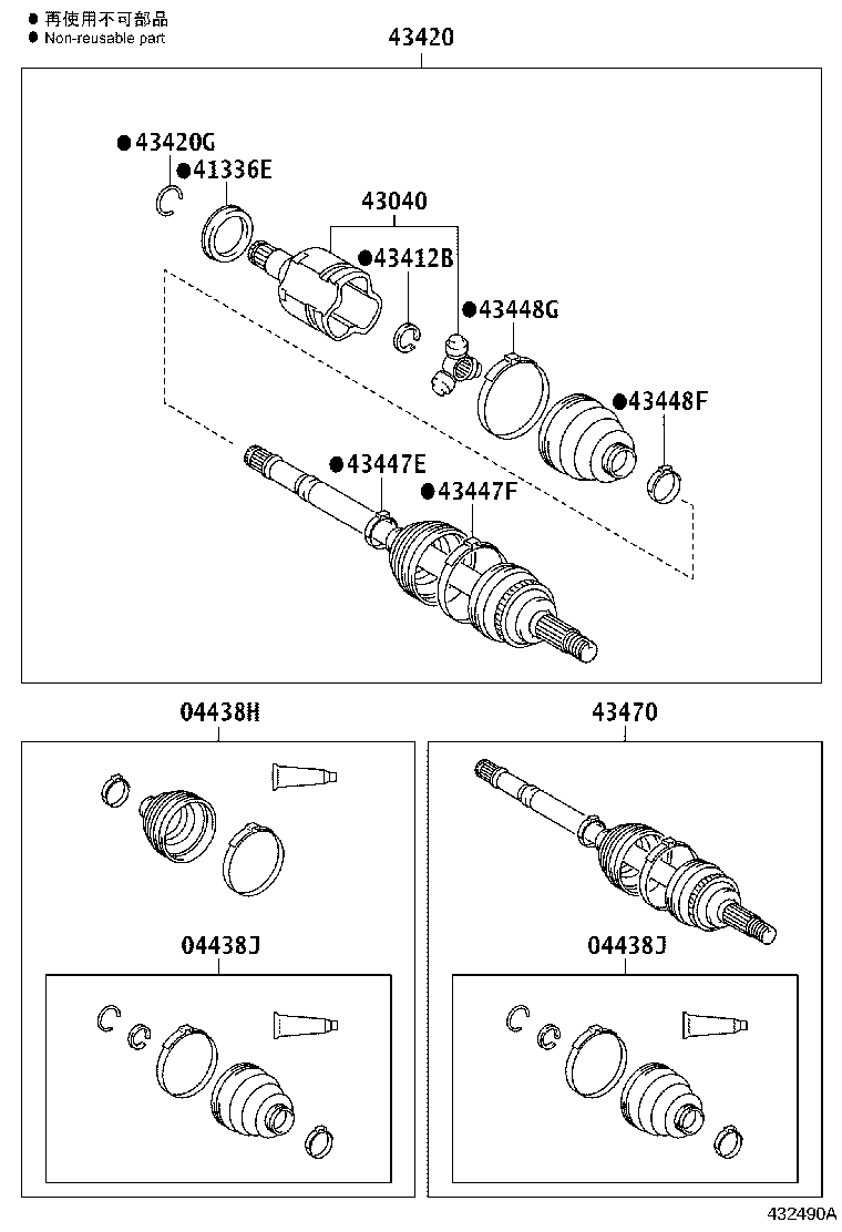 Figure 432490A