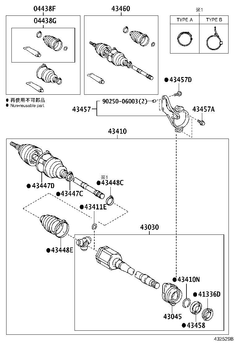 Figure 432529B