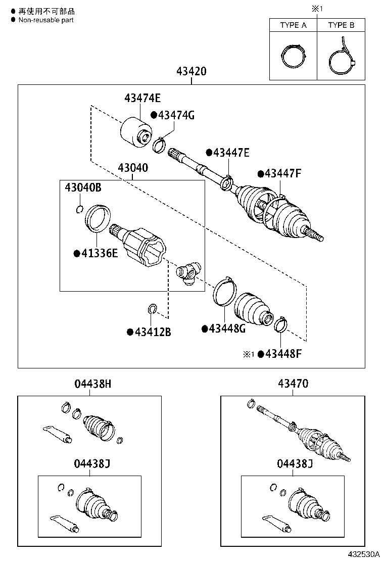 Figure 432530A