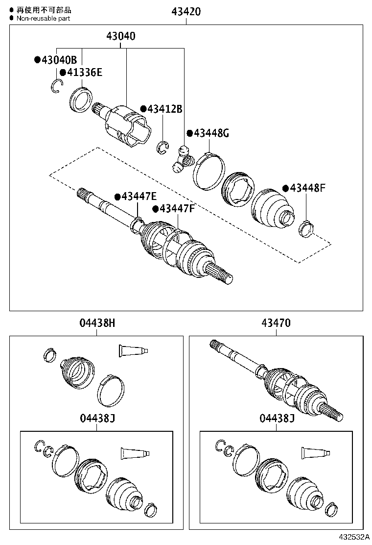 Figure 432532A