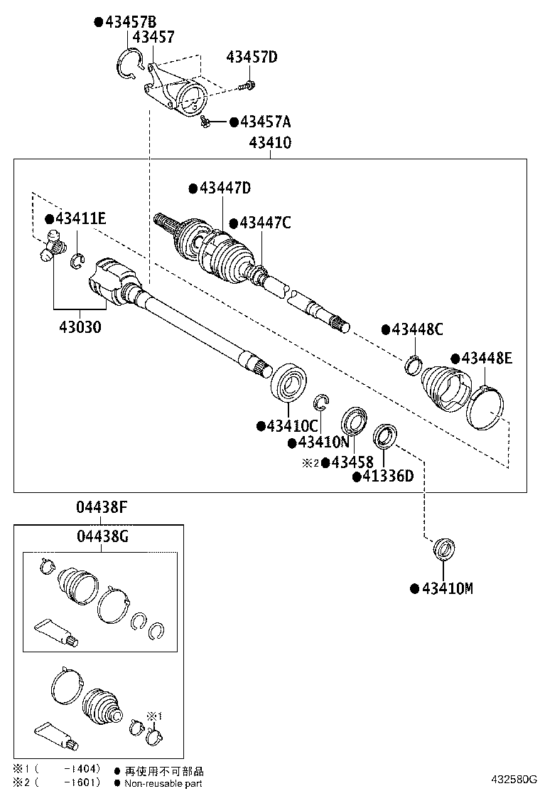 Figure 432580G