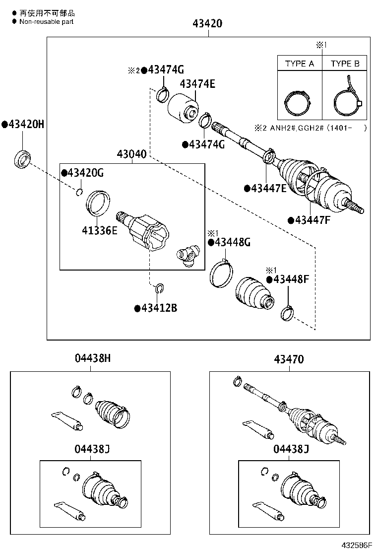 Figure 432586F