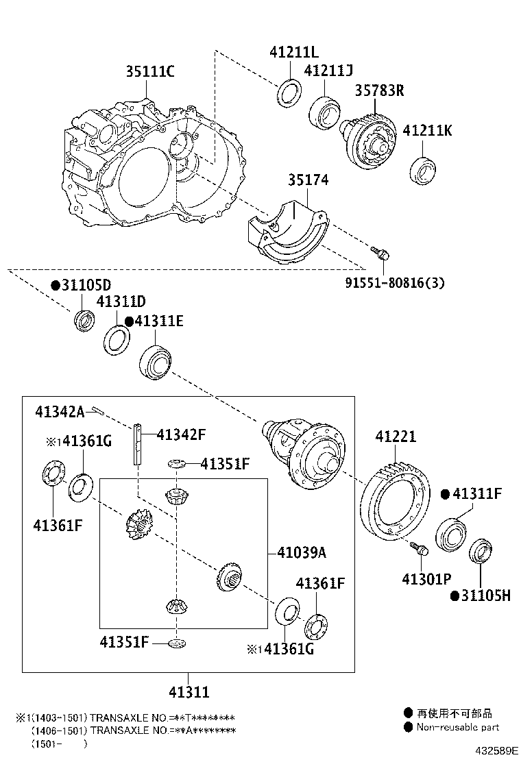 Figure 432589E