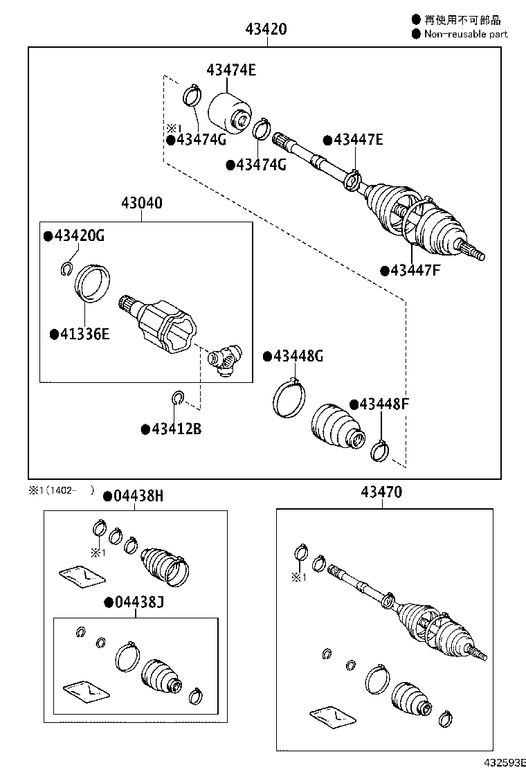 Figure 432593B
