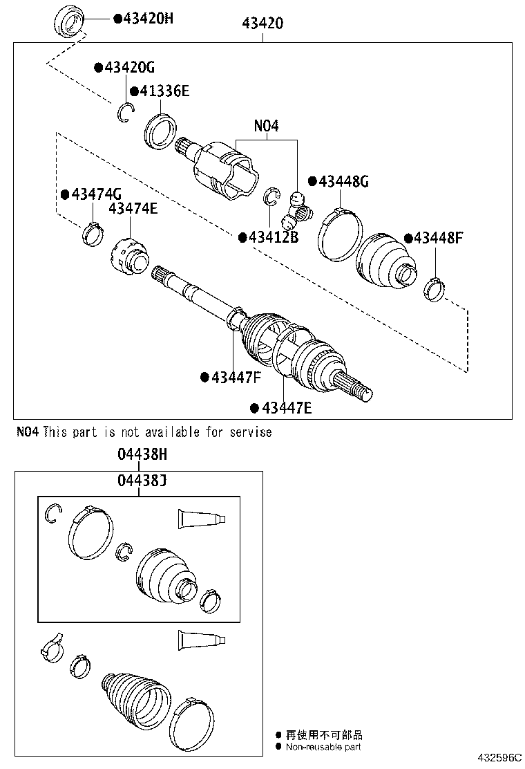Figure 432596C