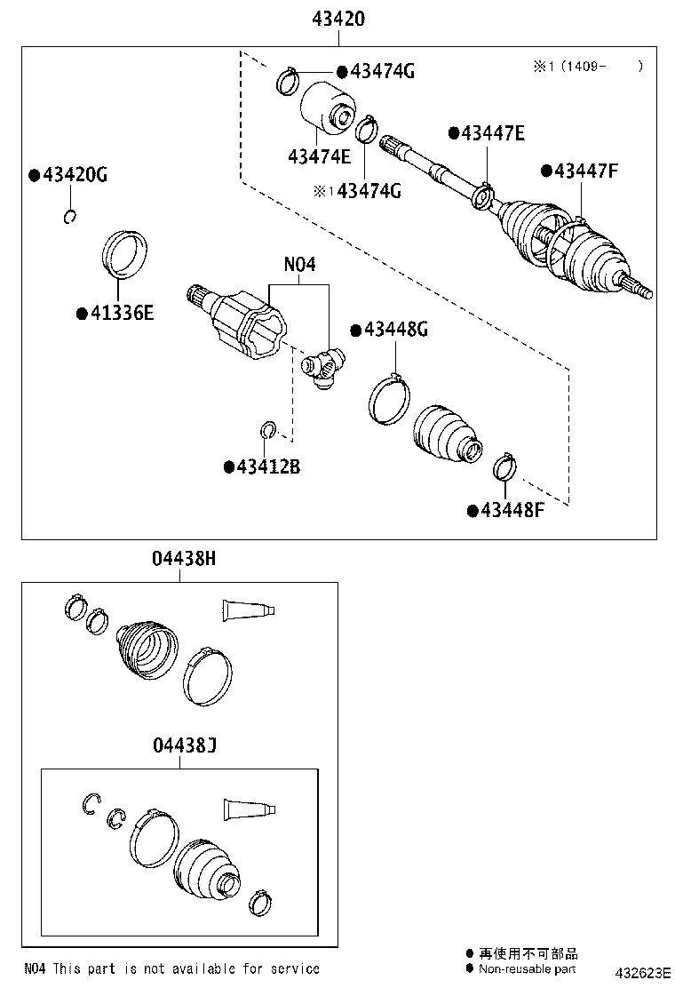 Figure 432623E
