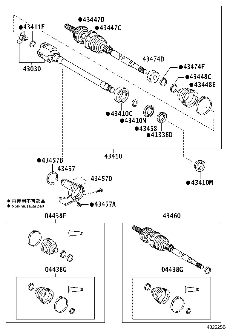 Figure 432625B