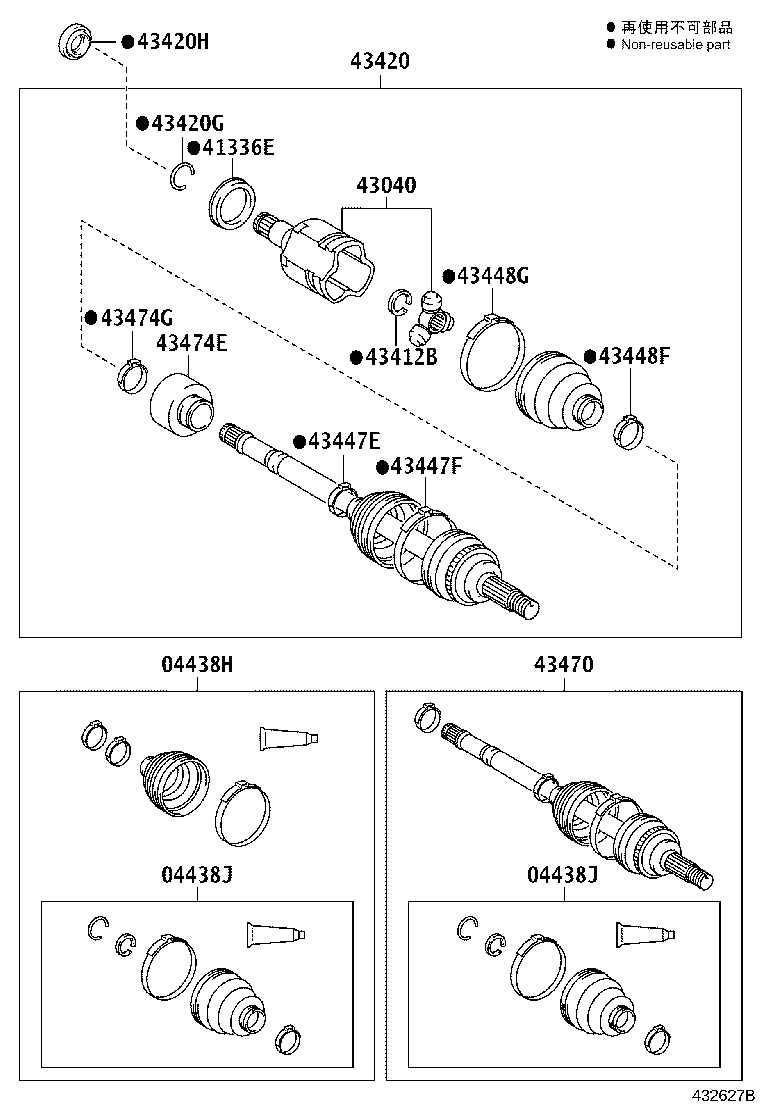 Figure 432627B