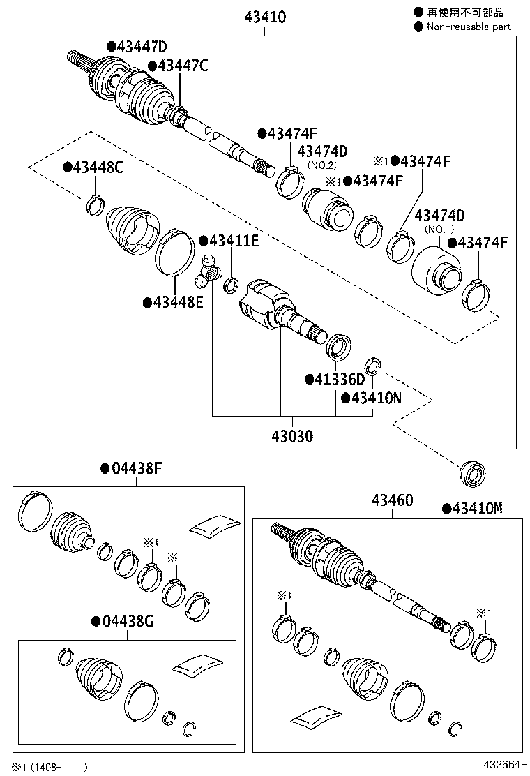 Figure 432664F