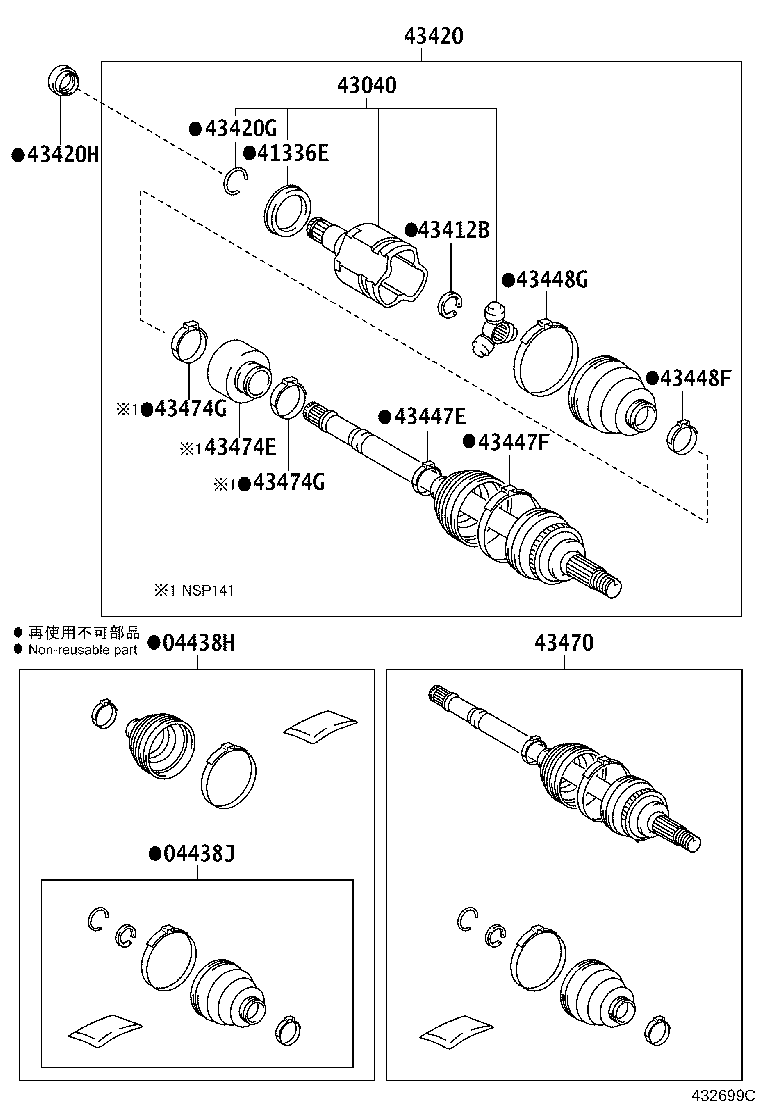 Figure 432699C