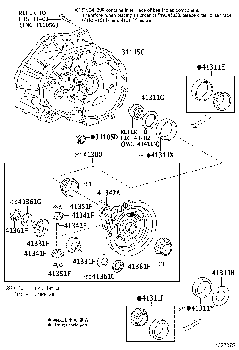 Figure 432707G