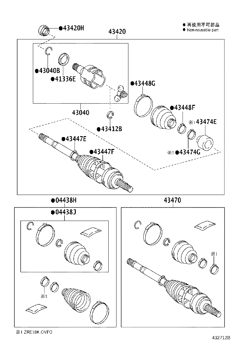 Figure 432712B