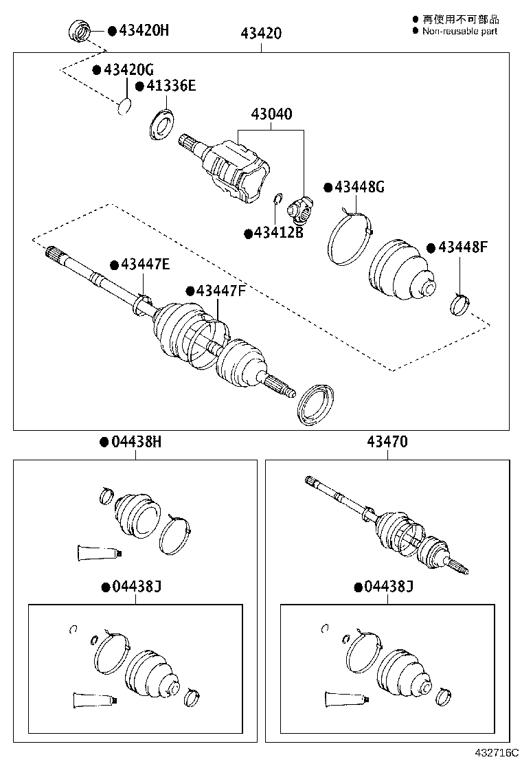 Figure 432716C