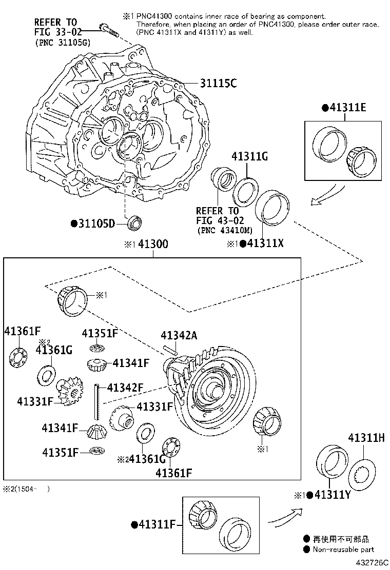 Figure 432726C