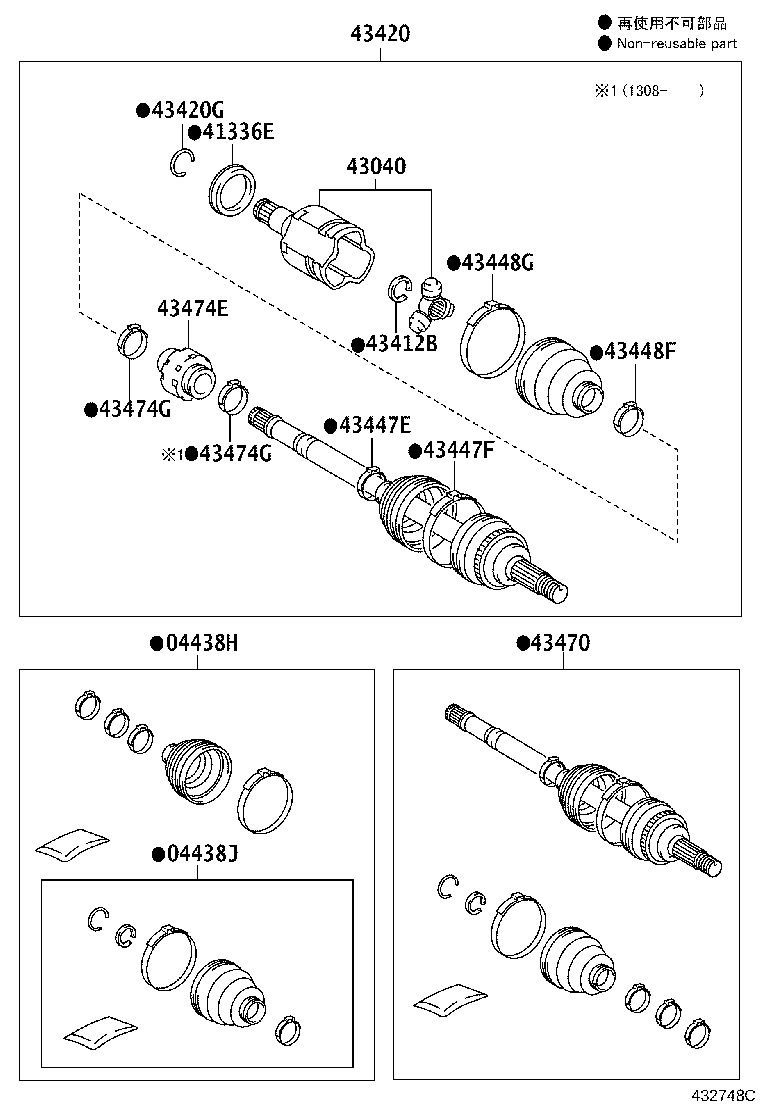 Figure 432748C