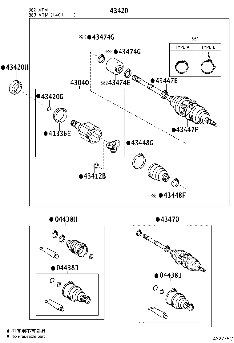 Figure 432775C