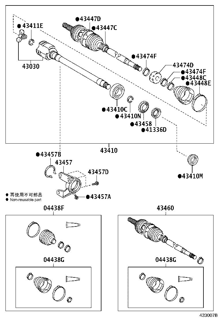 Figure 433007B