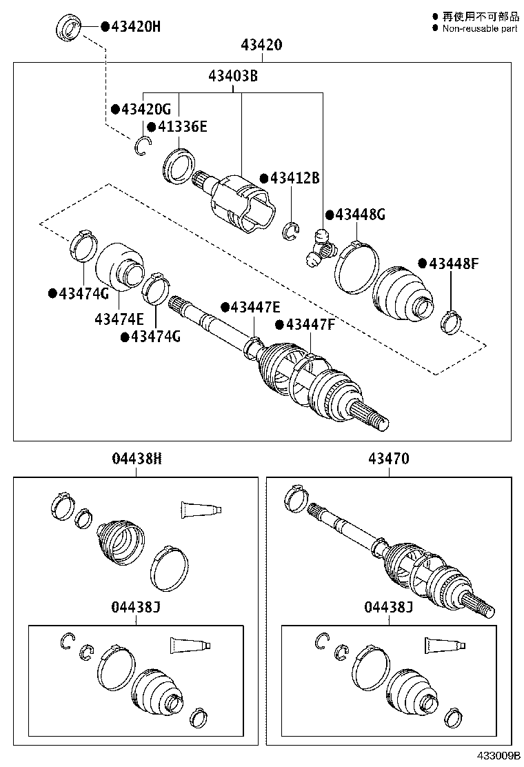 Figure 433009B
