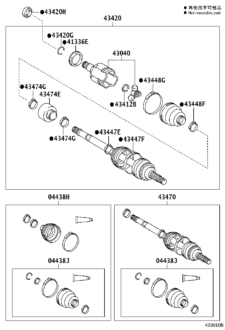 Figure 433010B