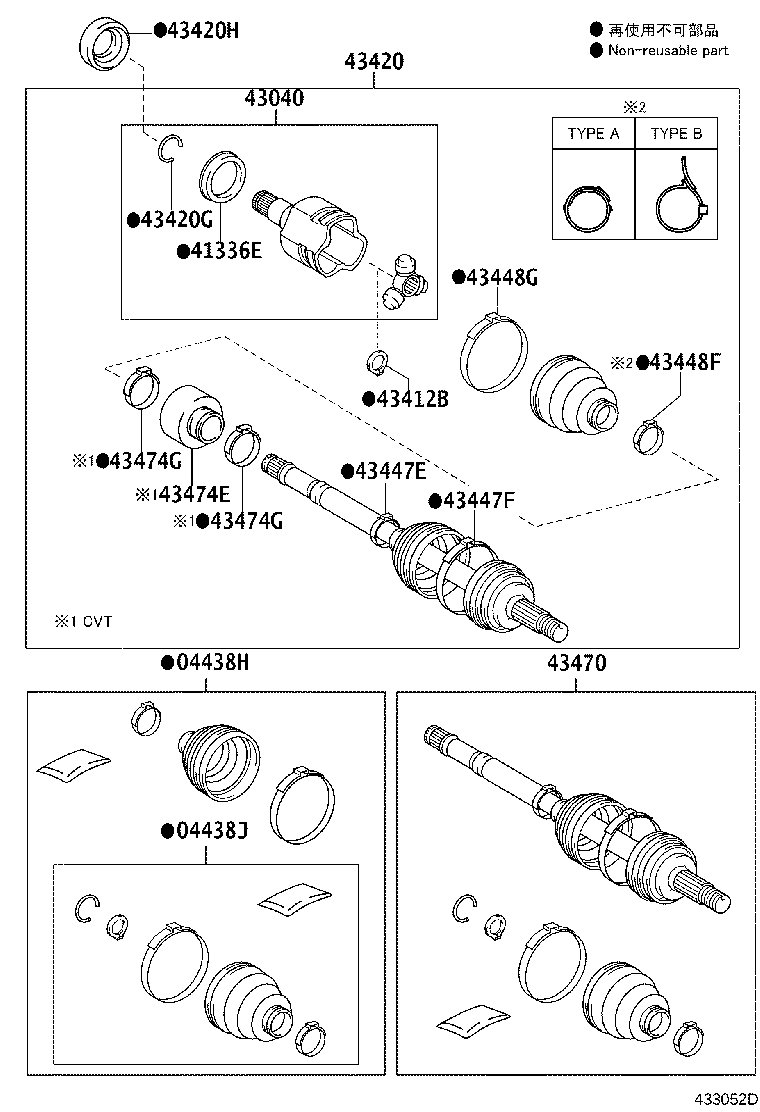 Figure 433052D