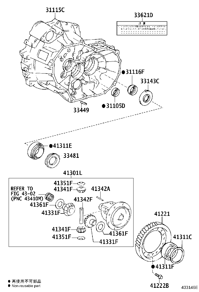 Figure 433146E