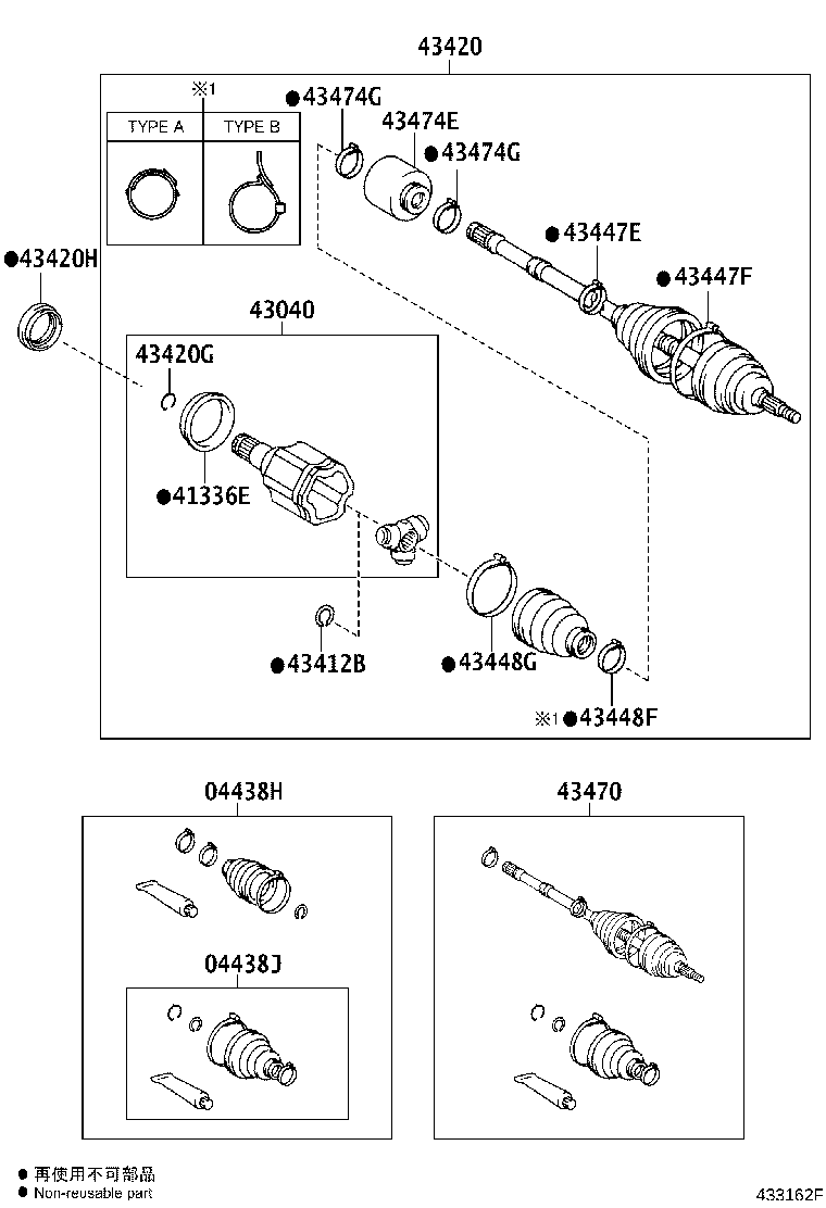 Figure 433162F
