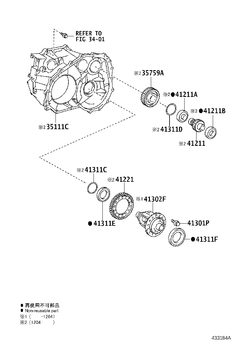 Figure 433184A