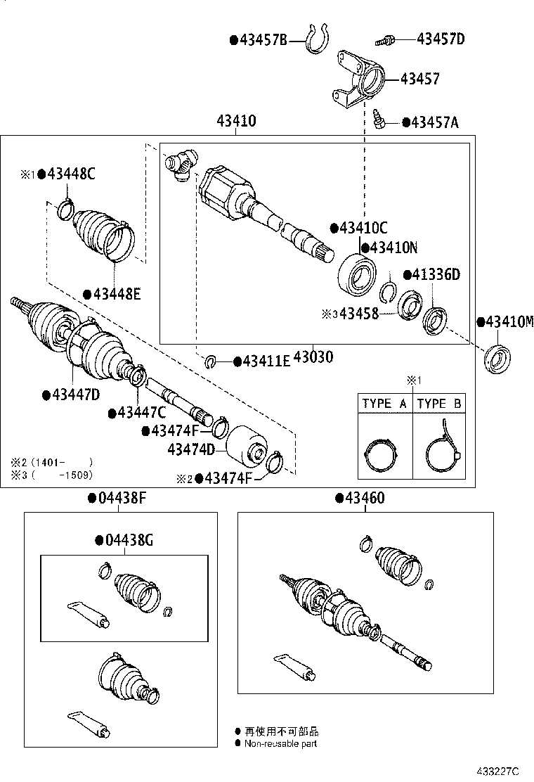 Figure 433227C