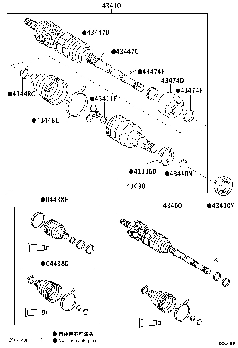 Figure 433240C