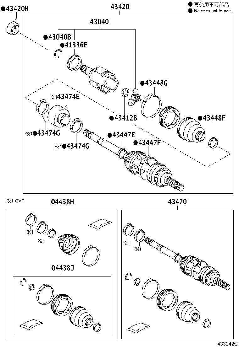 Figure 433242C