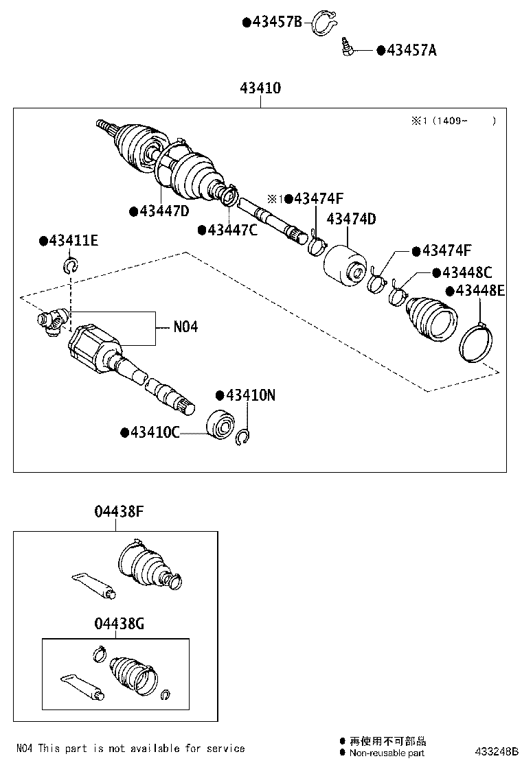 Figure 433248B