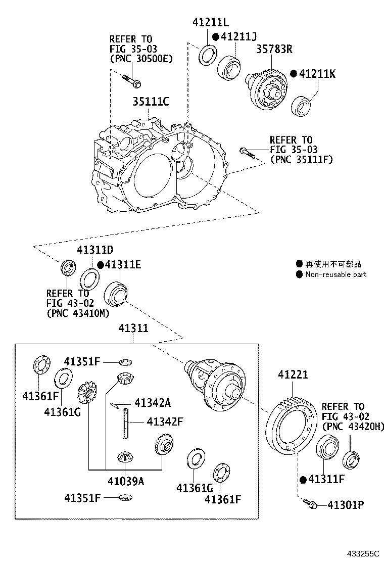 Figure 433255C