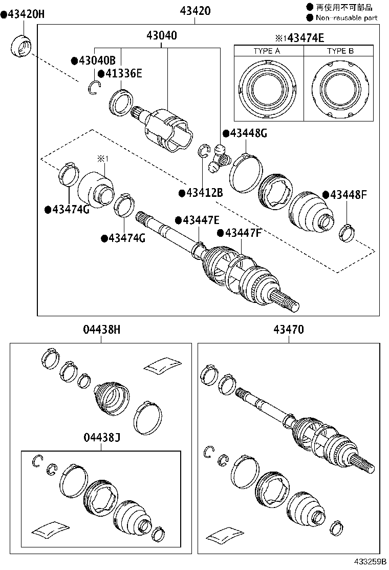 Figure 433259B