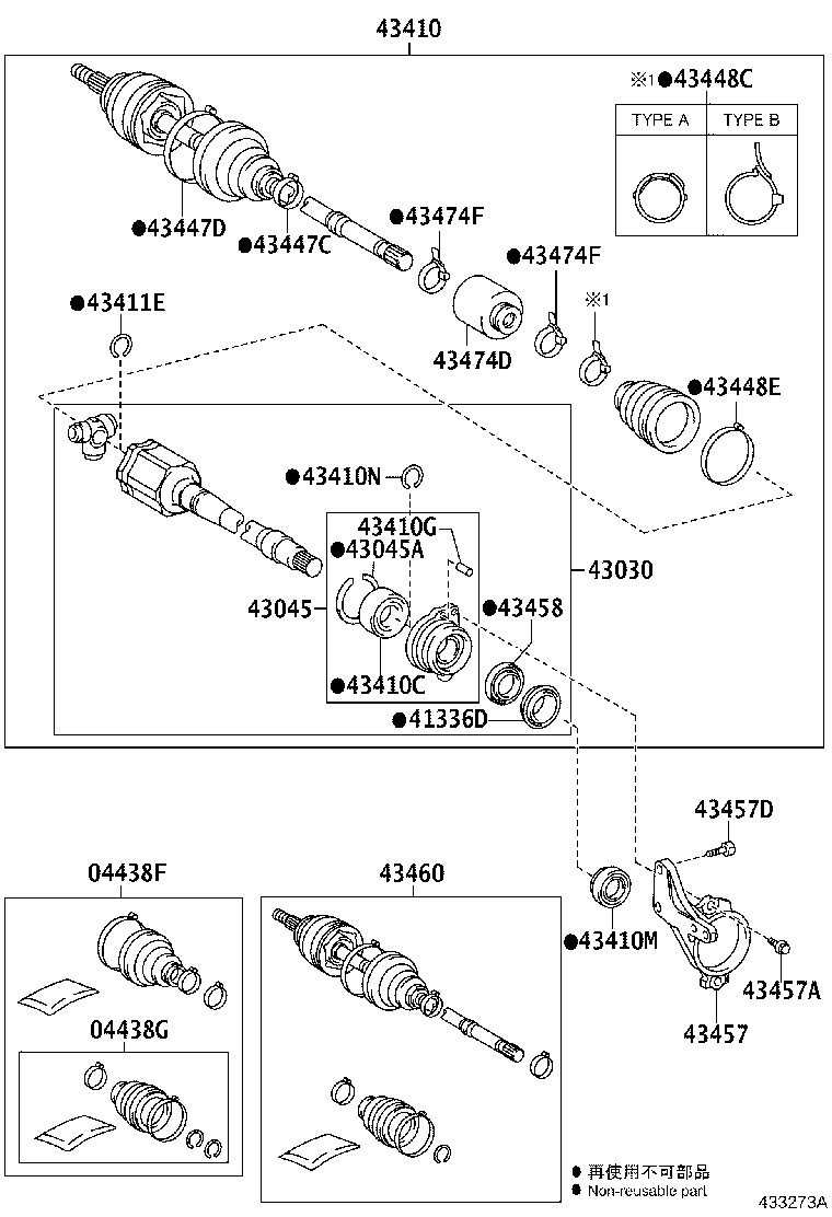 Figure 433273A