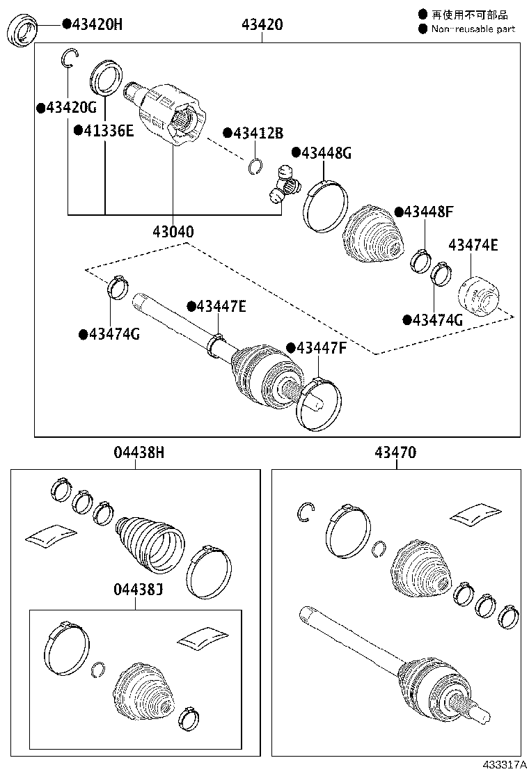 Figure 433317A