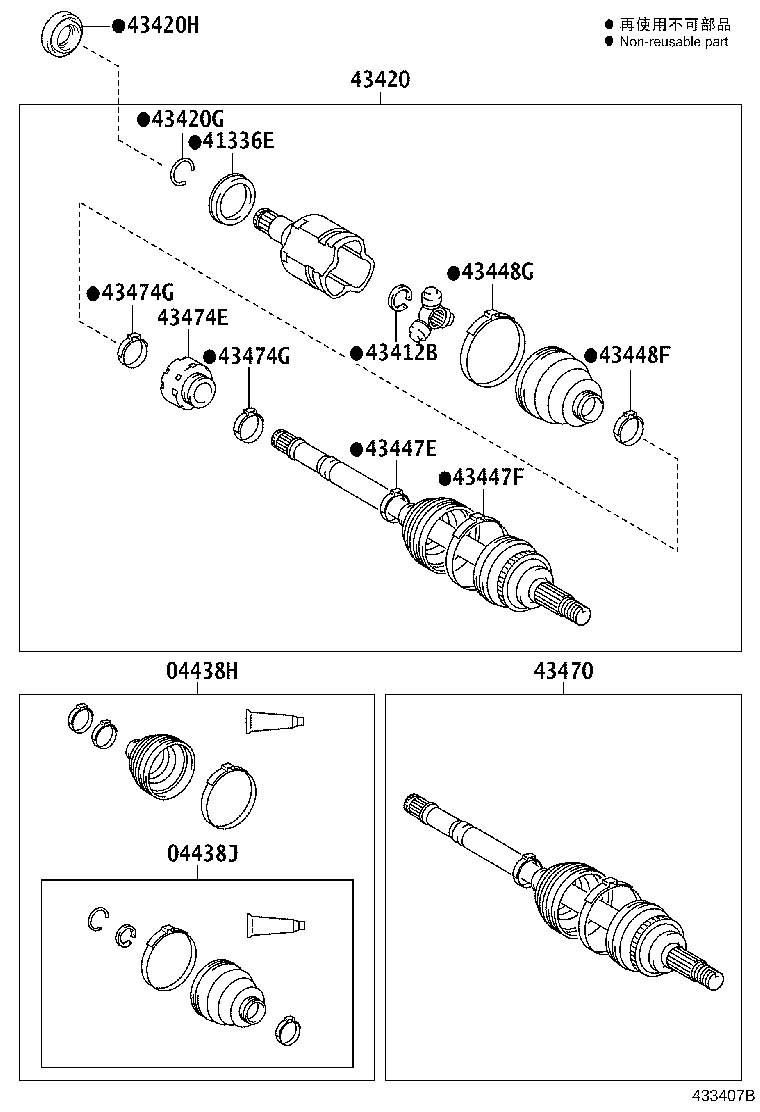 Figure 433407B