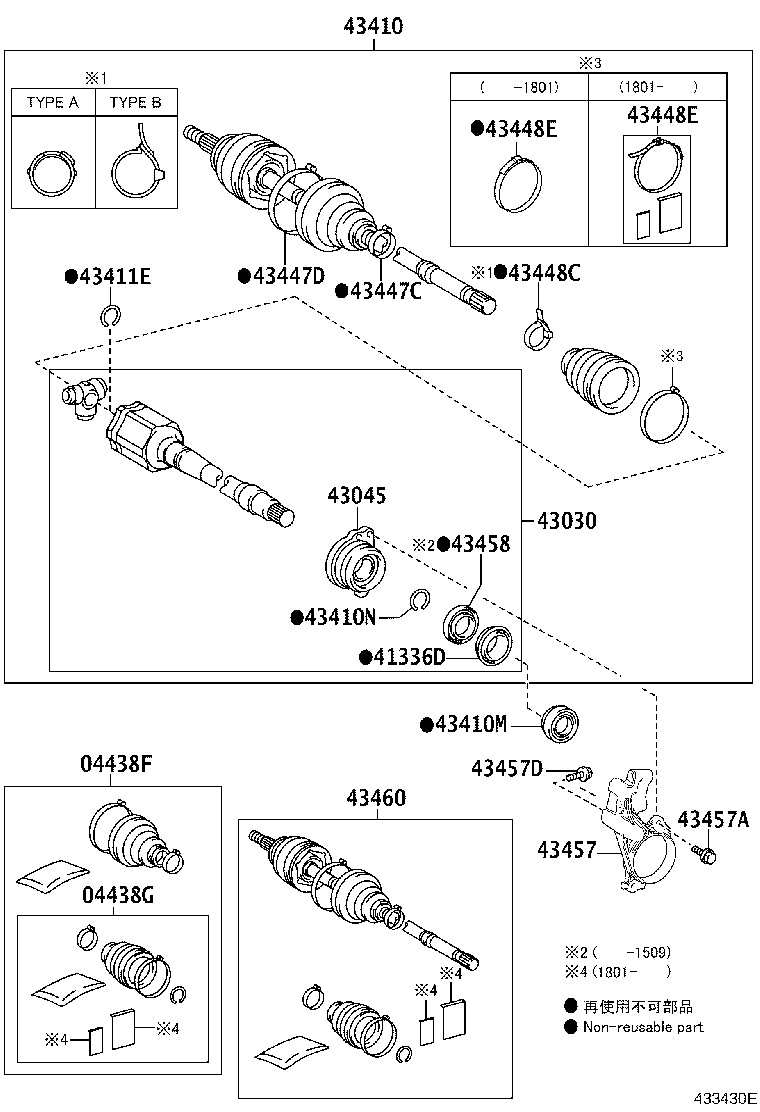 Figure 433430E