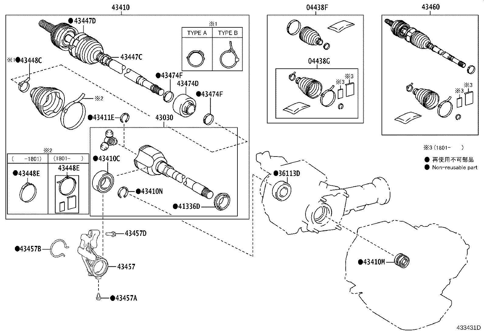 Figure 433431D