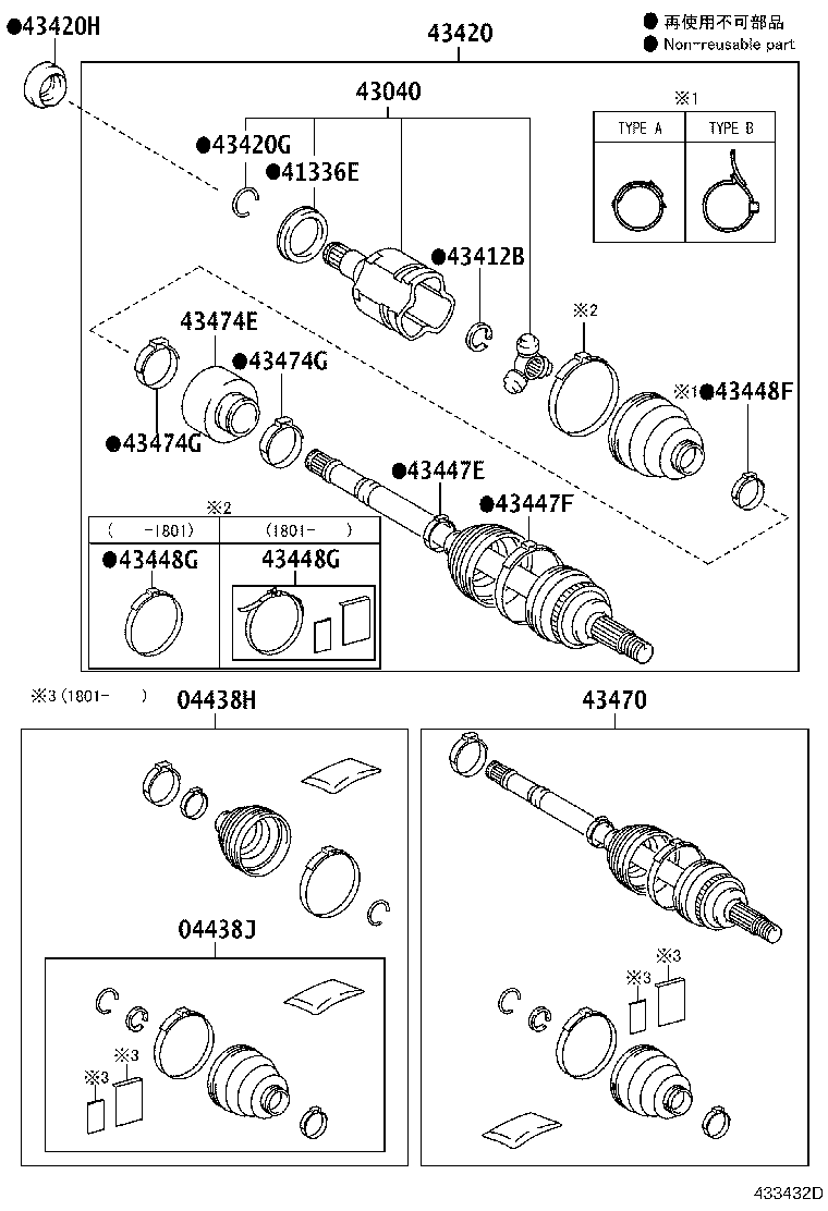 Figure 433432D