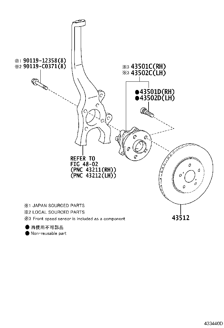 Exploded illustration 433440D