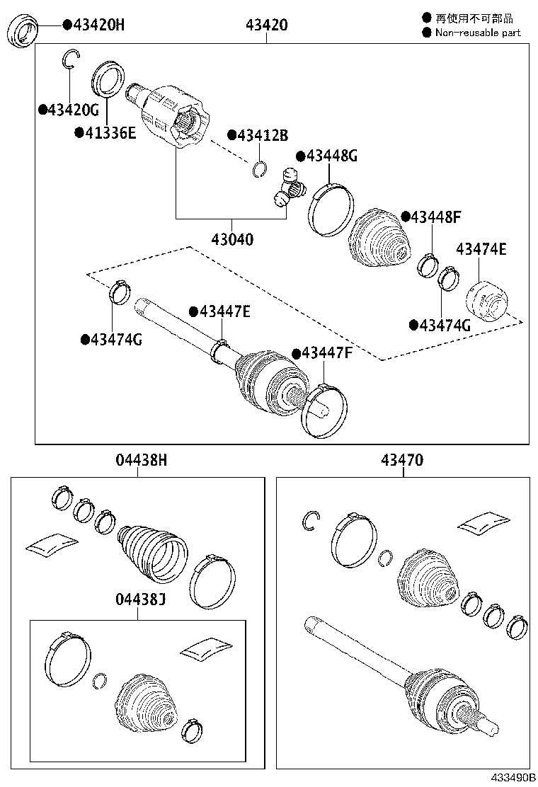 Figure 433490B