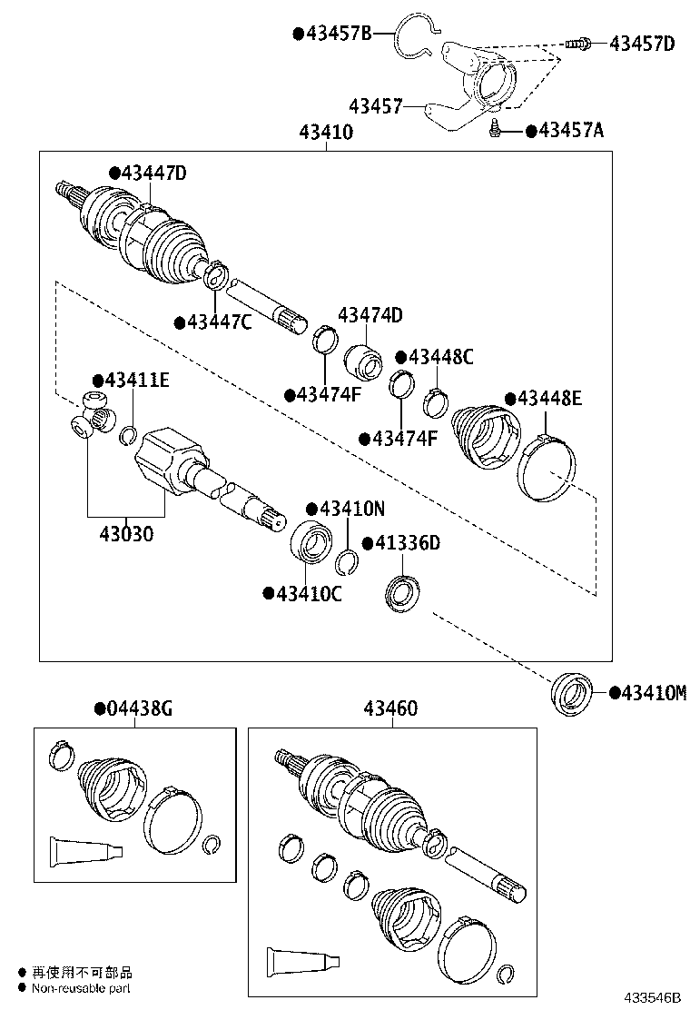 Figure 433546B