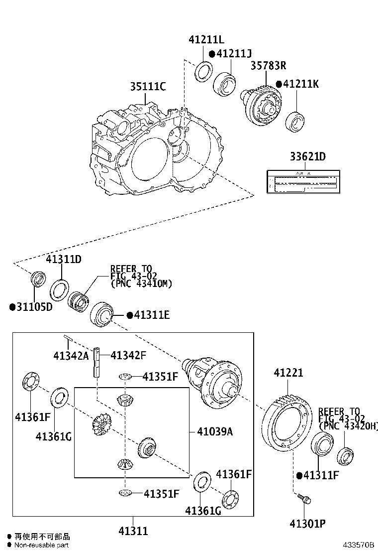 Figure 433570B