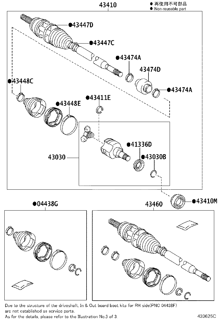 Figure 433625C