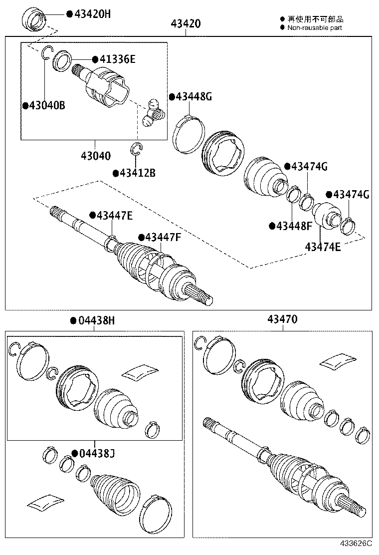 Figure 433626C