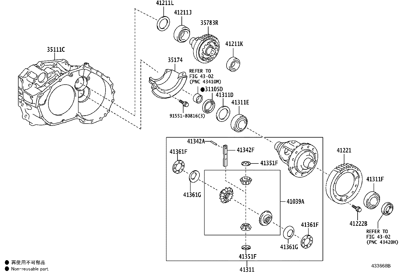 Figure 433668B