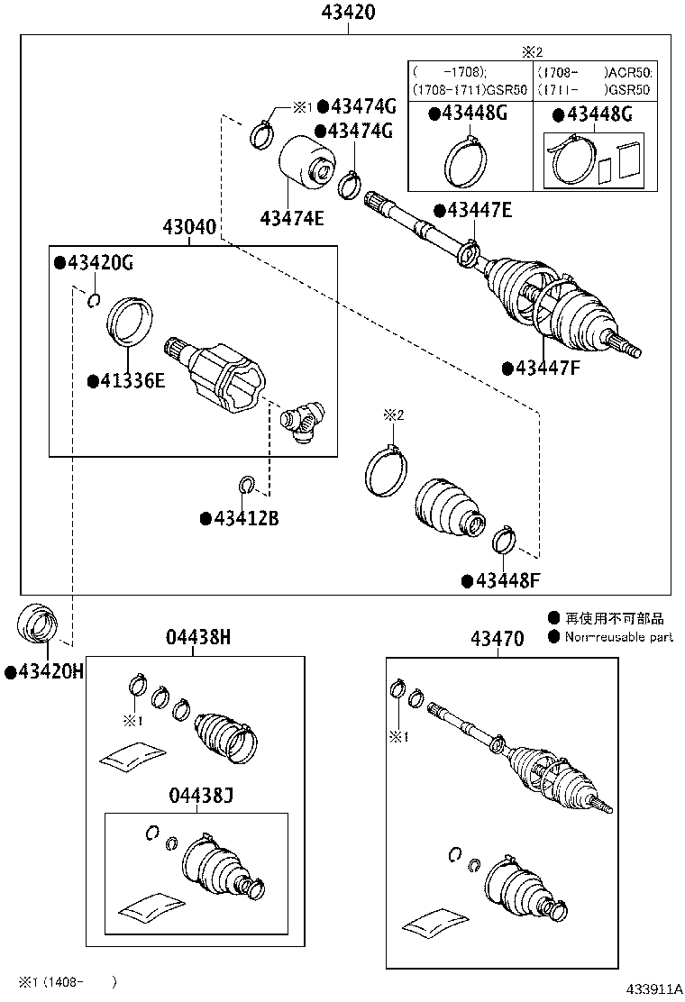 Figure 433911A